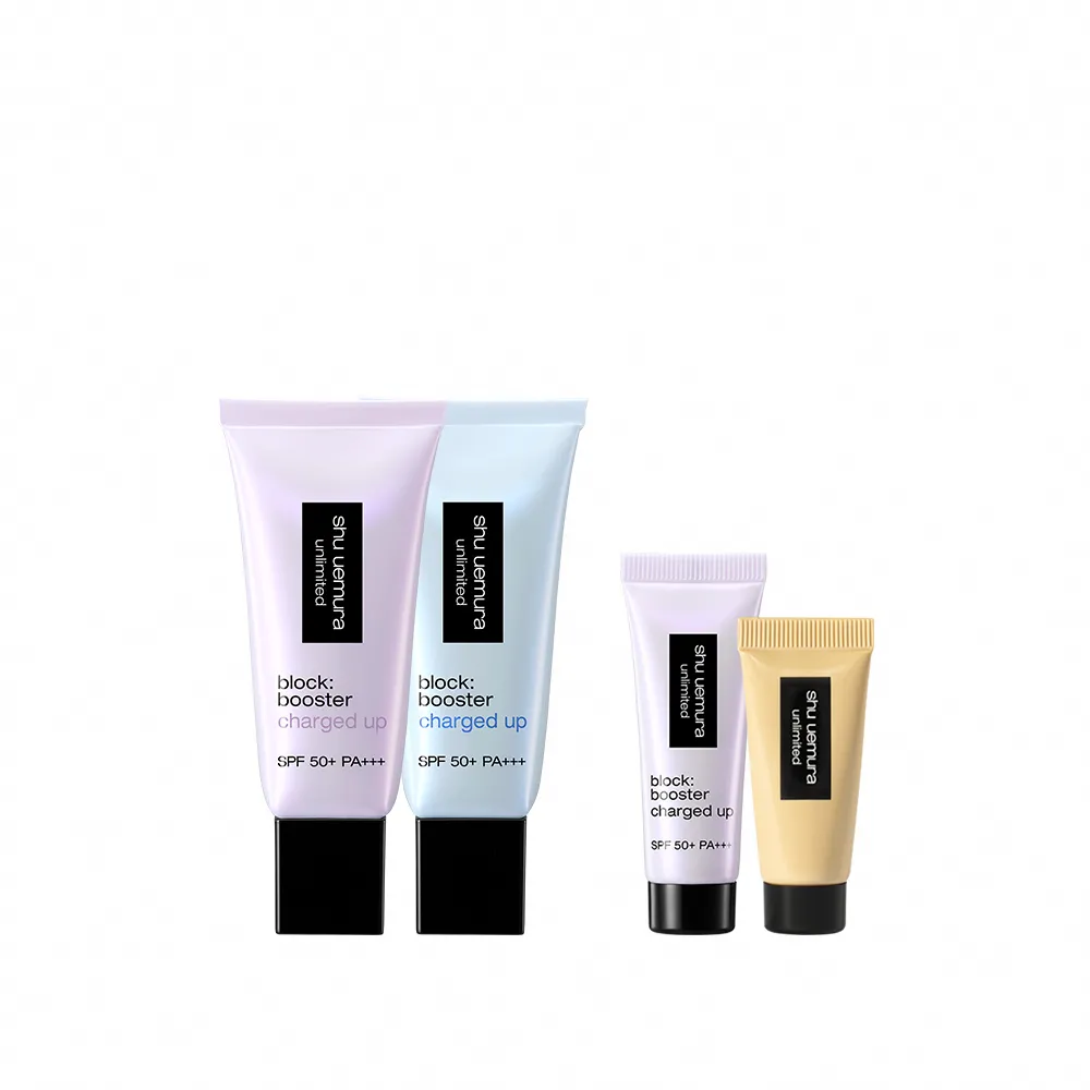 【Shu uemura 植村秀】官方直營 無極限全效亮白精華防曬乳雙入組(新品上市/超快充亮顏乳/妝前乳/囤貨組)