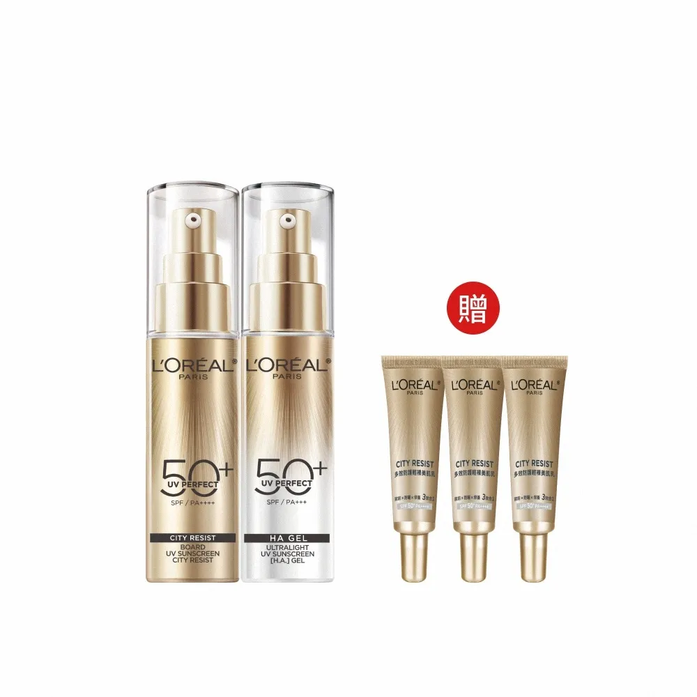 【L’OREAL Paris 巴黎萊雅】多效防護輕裸美肌乳30ml 2入組_美肌小金管/控油小銀管(防曬/妝前乳)