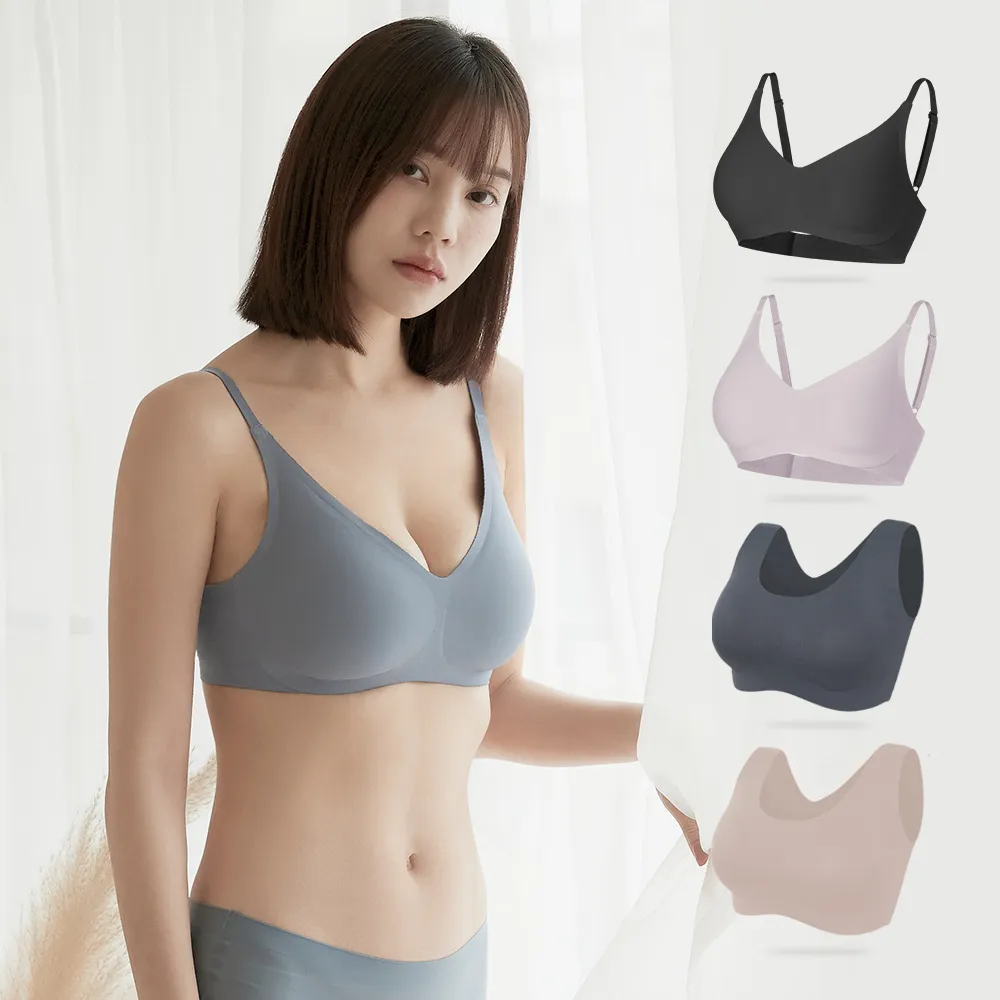 【MarCella 瑪榭】3件組-裸感美型無痕無鋼圈內衣-支撐加強(寬肩背心/細肩背扣/無痕內衣/女內衣)