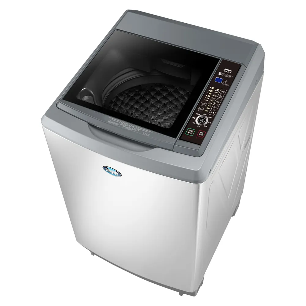 【SANLUX 台灣三洋】台灣製◆13KG直流變頻台灣製超音波洗衣機(SW-V13N)