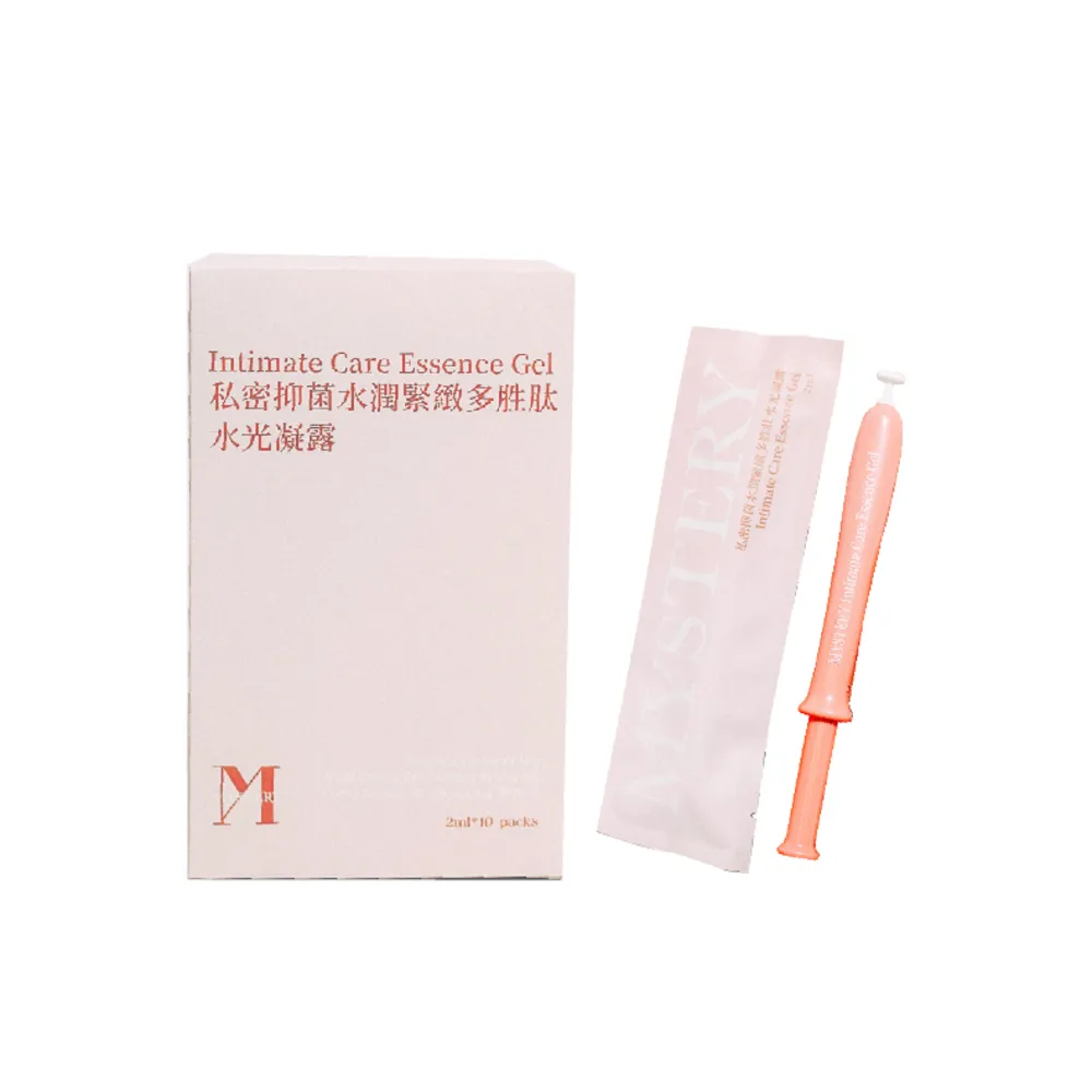 私密水潤美白緊緻多胜肽水光凝露(10入│私密處保養│專利複合多胜肽│私密緊實彈性)