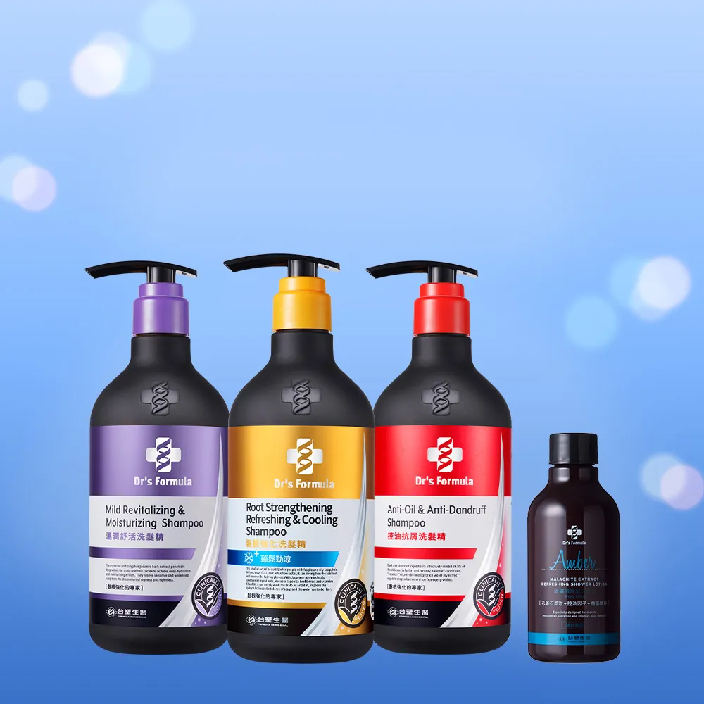 【Dr’s Formula 台塑生醫】三代洗髮精3入組580g (6款任選/頭皮守護瓶/官方直營)