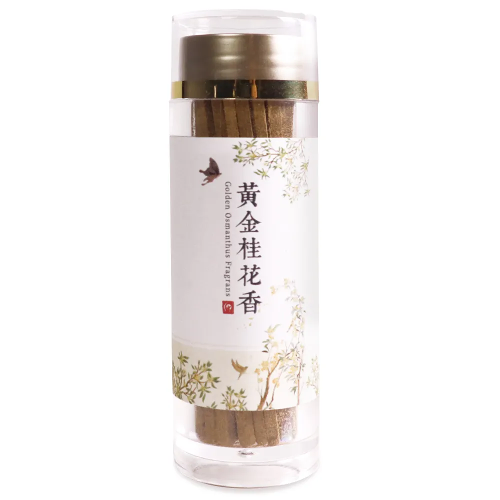 【原木香】官方直營 黃金桂花無黏香20克(食品級乾燥桂花 添加 綠棋楠沉香 濃縮5倍香氣 無黏粉 獨家技術)