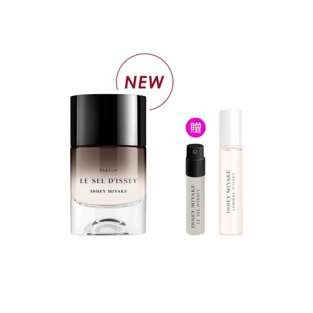 【ISSEY MIYAKE 三宅一生】官方直營 全新上市! 一生之鹽香精 50ml