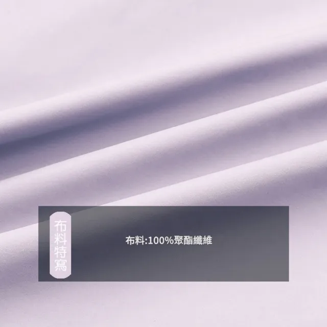 【橘魔法】山系純色風衣外套(衝鋒衣 風衣 防潑水 防風 長袖 連帽外套 親子款 女童 男童 兒童 童裝)