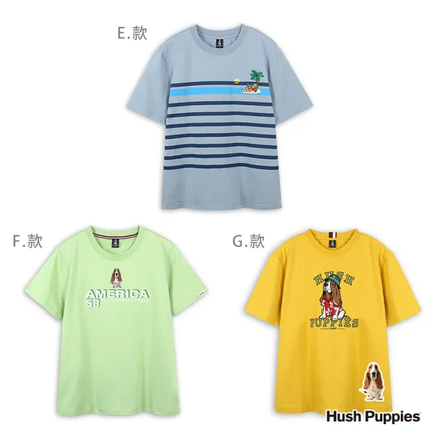 【Hush Puppies】男裝 上衣 精選人氣LOGO短袖上衣 (多款任選)