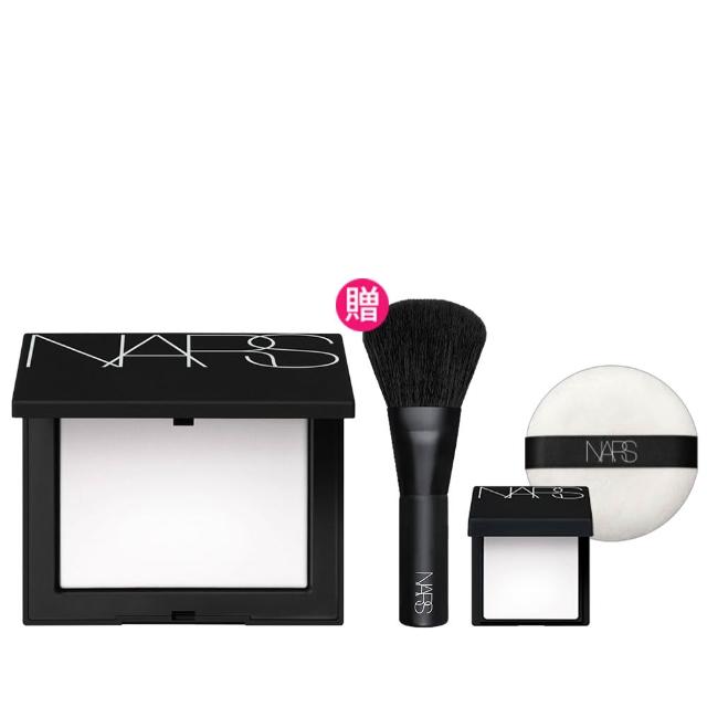 【NARS】官方直營 裸光蜜粉餅(小白餅/裸膚色/星河紫/星辰粉/定妝蜜粉/新品上市/週年慶)