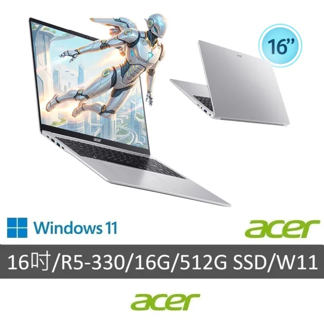 【Acer 宏碁】微軟M365組★16吋Ryzen AI 5文書筆電(Aspire Lite/AL16-63P-R7AF/R5-330/16G/512G/W11)