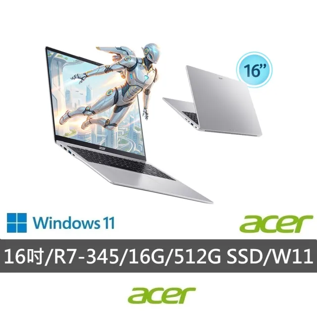 【Acer 宏碁】微軟M365組★16吋Ryzen AI 7文書筆電(Aspire Lite/AL16-63P-R21S/R7-345/16G/512G/W11)