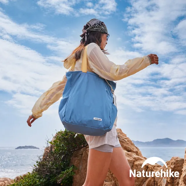 【Naturehike】雙11 氧系列18L折疊托特後背包 運動休閒包 XB025 (台灣總代理公司貨)