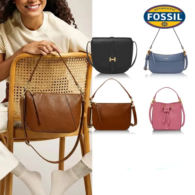 【FOSSIL】經典百搭真皮斜背包/兩用包 送禮推薦 (多款任選)