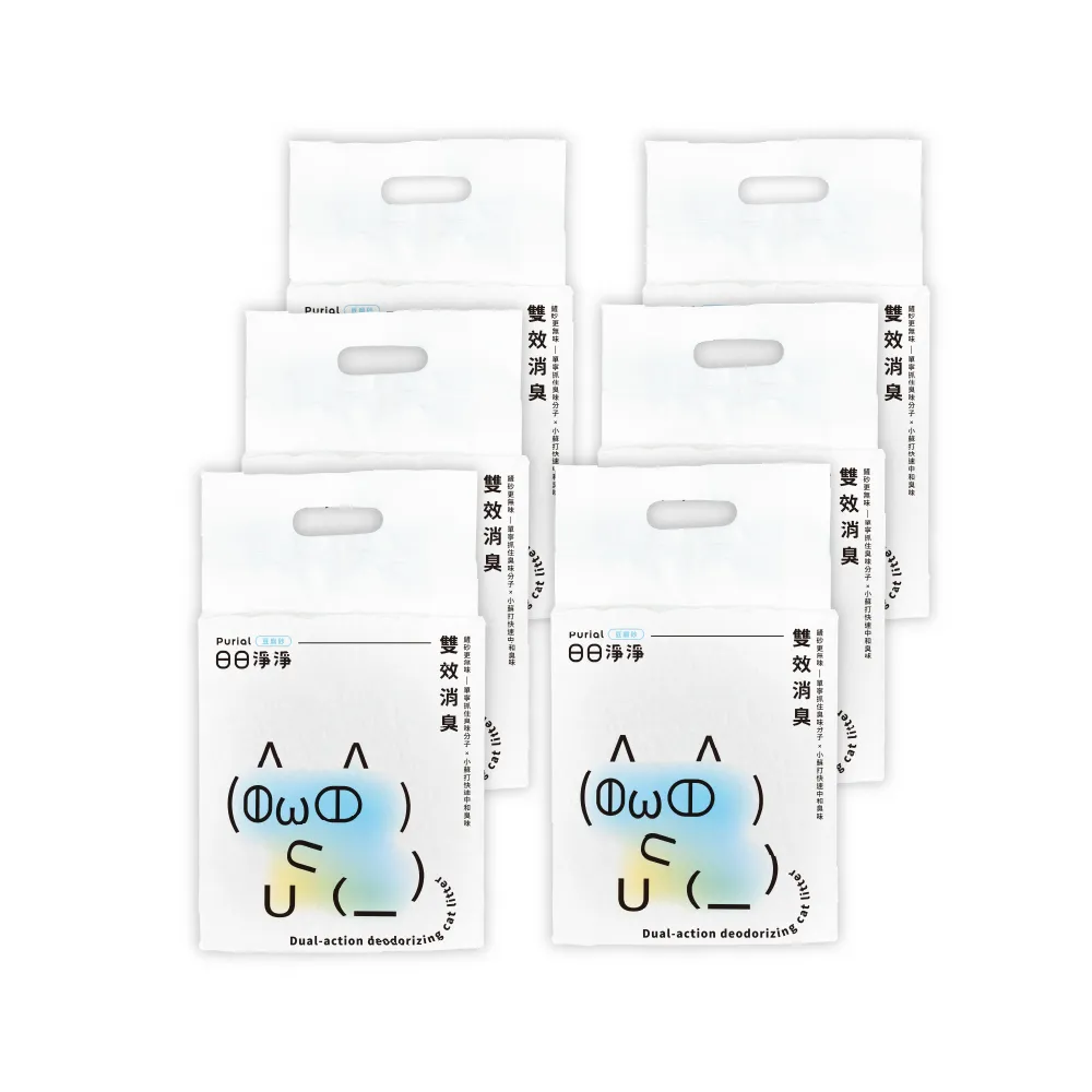 【Purial 日日淨淨】日日雙效消臭豆腐砂2.7kg 六入組(貓砂盆清潔 混和砂 豆腐砂 除臭貓砂)
