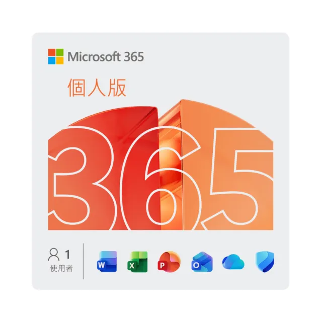 【Acer 宏碁】微軟M365組★15.6吋 R7效能筆電(Aspire Lite/AL15-45P-R2JM/R7-5825U/16G/512G/W11)