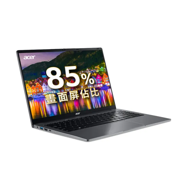 【Acer 宏碁】微軟M365組★15.6吋R3文書筆電-星際灰(Aspire Lite/AL15-410P-R1UC/R3-3200U/8G/256G/W11)
