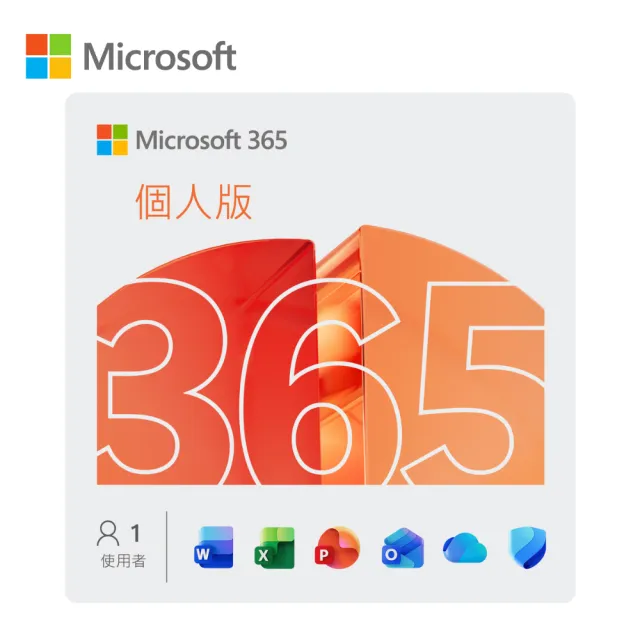【Acer 宏碁】微軟M365組★16吋Ultra5輕薄AI筆電(Swift Lite/SFL16-52M-58U4/CU5-115U/32G/1TB/W11)