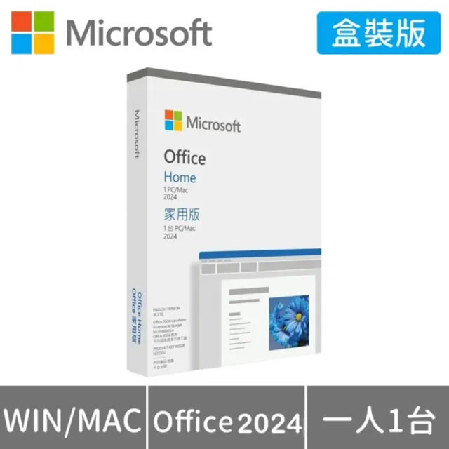 【Acer】Office2024★16吋Ultra 5輕薄OLED AI筆電(Swift Go/SFG16-74-58QT/Ultra 5-228V/32G/512G/W11)