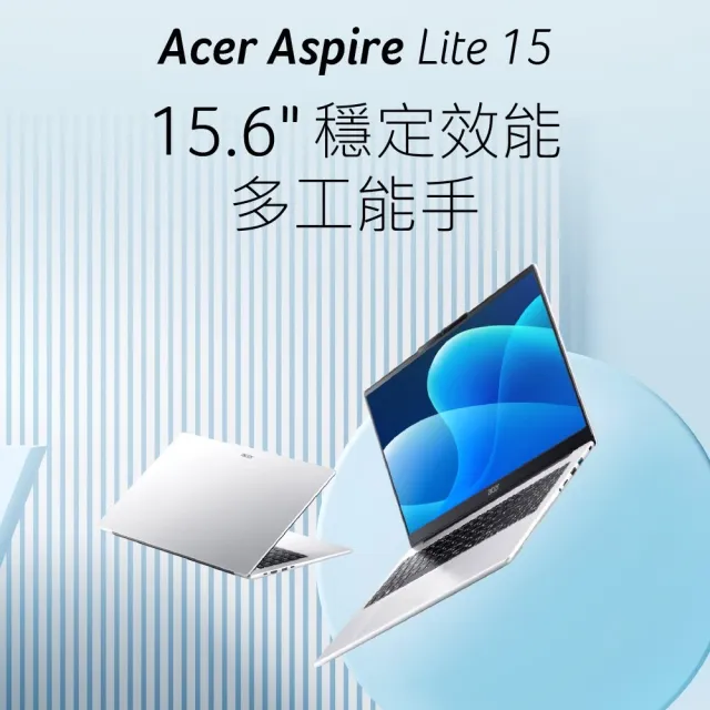 【Acer 宏碁】Office 2024★15.6吋 R7效能筆電(Aspire Lite/AL15-45P-R2JM/R7-5825U/16G/512G/W11)