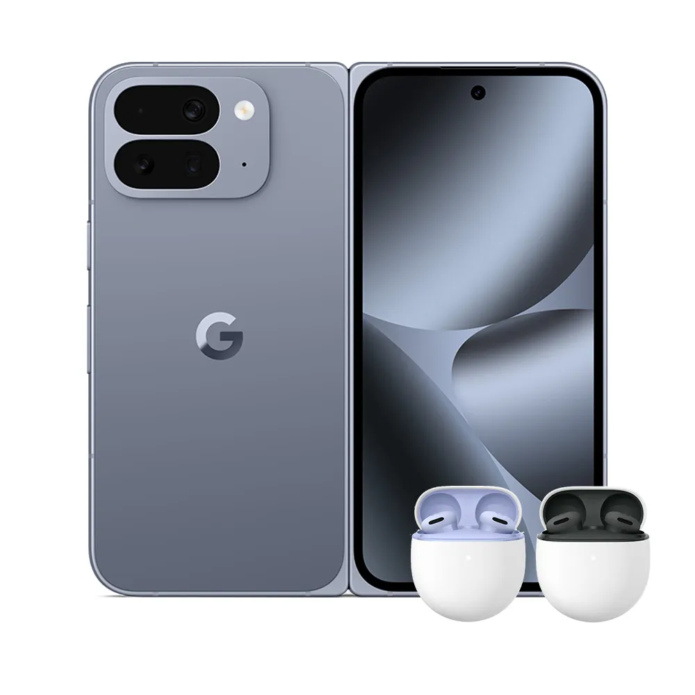 【Google】Pixel 10 Pro Fold 5G+Buds 2A(16G/256G/Tensor G5/5000萬鏡頭畫素/AI手機)