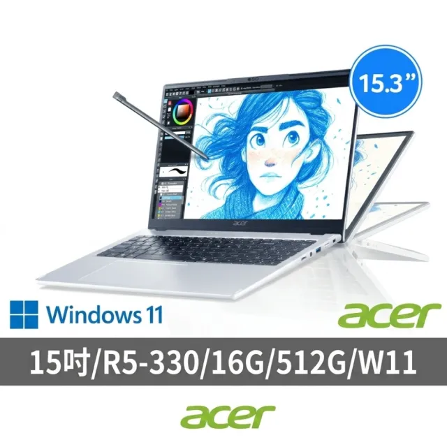 【Acer】Office 2024★15吋Ryzen AI 5 AI觸控翻轉筆電(Aspire Spin/ASP15-61N-R27Y/R5-330/16G/512G/W11)