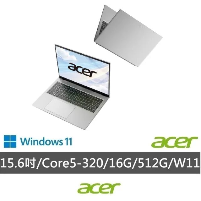 【Acer 宏碁】Office 2024★15.6吋Core 5輕薄文書筆電(Aspire Go/AG15-I51P-58W8/C5-320/16G/512G/W11)