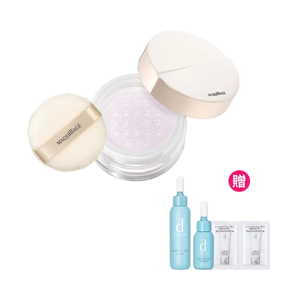 【MAQuillAGE 心機彩妝】超持妝精華蜜粉新客組