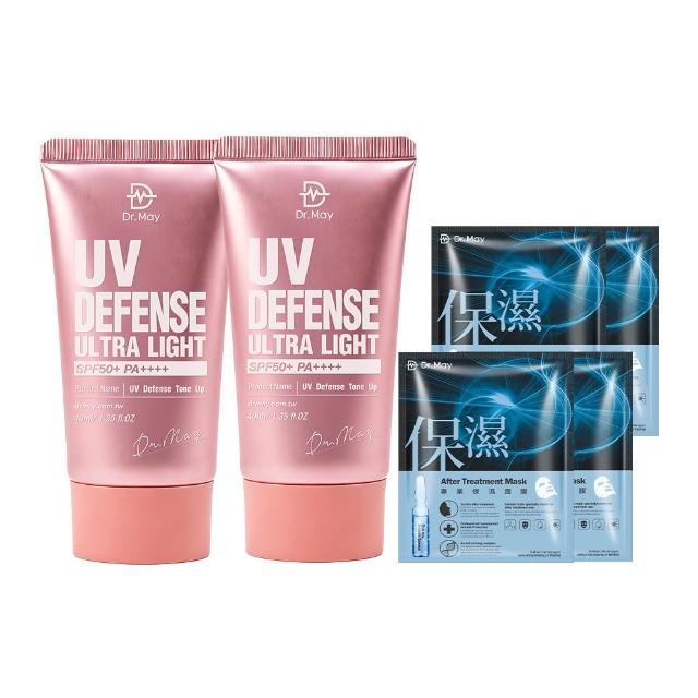 【Dr. May 美博士】專業潤色清爽防曬乳 SPF50+PA++++40ml 二入組 買一送一