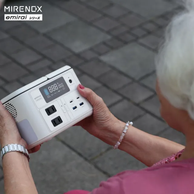 【MIRENEX】emirai NEX430儲能小瓦力PRO+30W攜帶式太陽能板組合(戶外防災露營小電站/安全耐用磷酸鐵鋰)