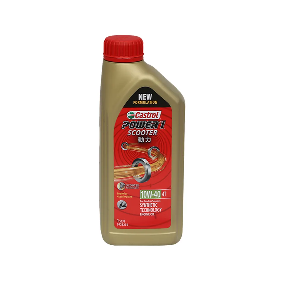 【CASTROL 嘉實多】Power 1 Scooter 4T 10W-40(合成機油1L)