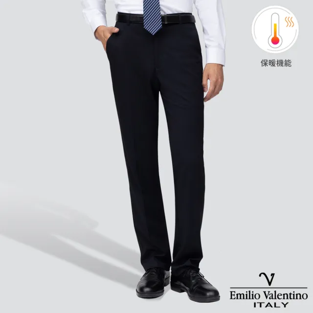 【Emilio Valentino 范倫提諾】特級彈性保暖平面西褲(黑)