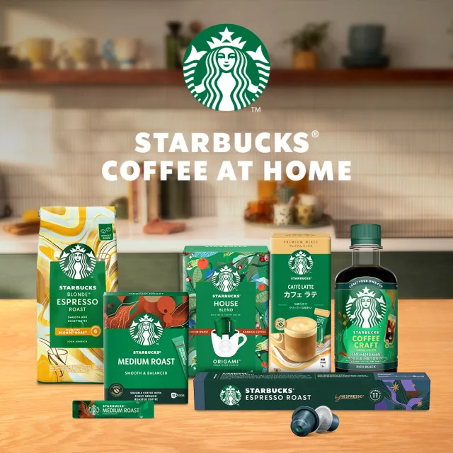 【STARBUCKS 星巴克】特選系列-抹茶拿鐵 4入X 6盒組