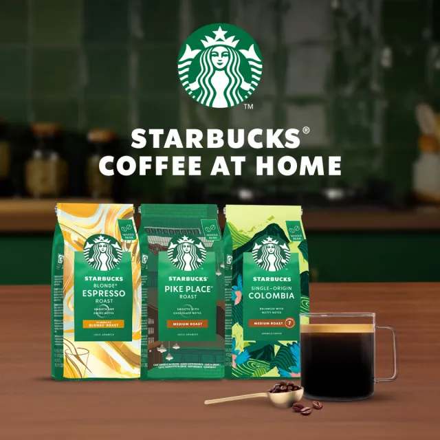 【STARBUCKS 星巴克】精選咖啡豆200g X 4包組 (口味任選 派克市場/黃金烘焙/哥倫比亞)