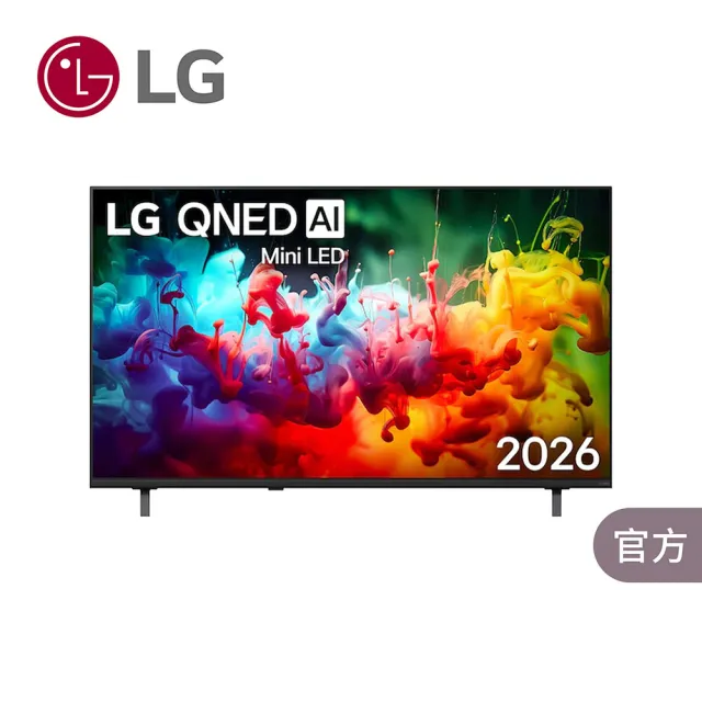 【LG 樂金】家電快配★55型 4K MiniLED QNED70系列 AI智慧聯網顯示器(55QNED70BTA)
