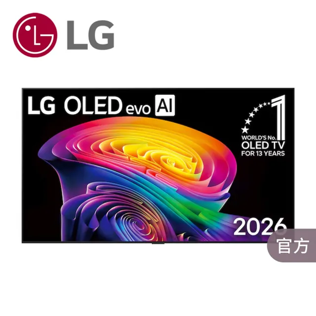 【LG 樂金】家電快配★55型 OLED evo C6 極緻系列 4K AI物聯網智慧顯示器 5年面板保固 (OLED55C6PTA)