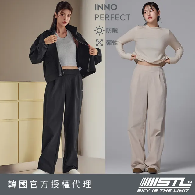 【STL】yoga 韓國瑜珈 INNO PERFECT STRETCH 女 戶外 運動 輕薄 寬鬆 長褲 (多色)