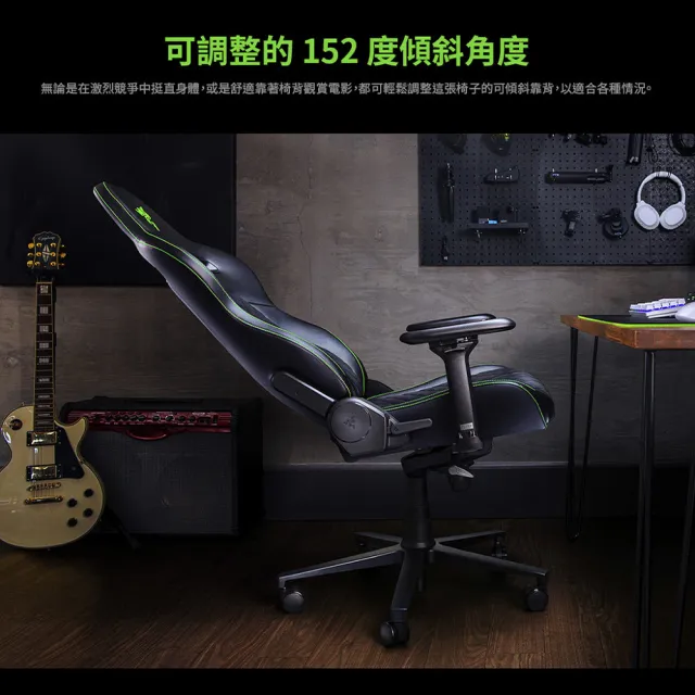 【Razer 雷蛇】搭麥克風★Enki X人體工學設計電競椅/電腦椅/(黑/綠/RZ38-R3U1)+Seiren V3 Mini 魔音海妖