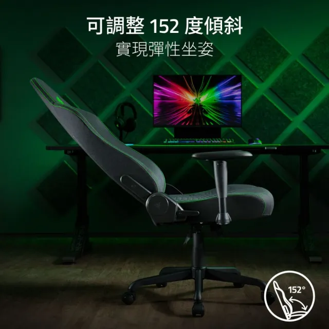 【Razer 雷蛇】搭麥克風★ISKUR V2 X 人體工學 電競椅/電腦椅/椅子+Seiren V3 Mini 魔音海妖 V3 MINI