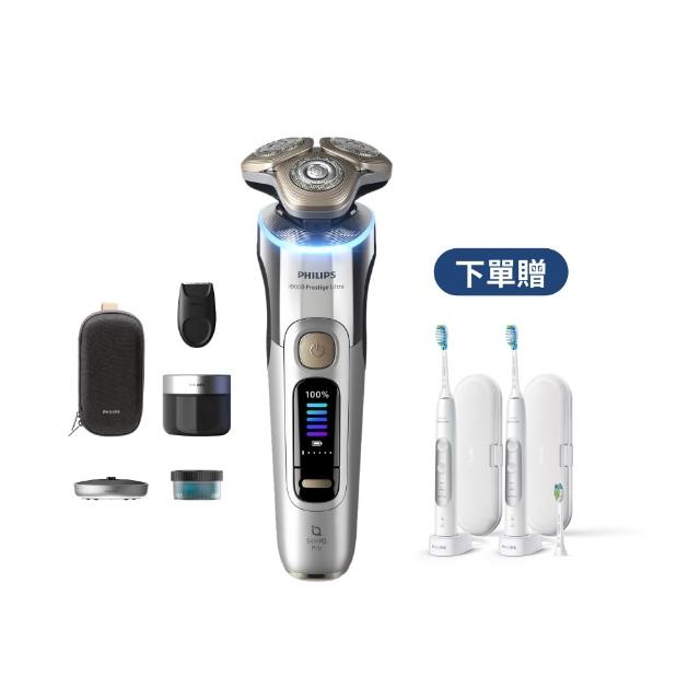 【Philips 飛利浦】XP9404 旗艦AI奢享旋護式電鬍刀 (周杰倫同款/AI光圈感測/乾濕兩用/5種模式/官方直營)