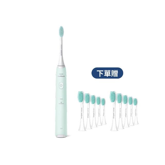 【Philips 飛利浦】HX2421/03 Sonicare小羽刷音波牙刷-綠(溫和舒敏/官方直營)