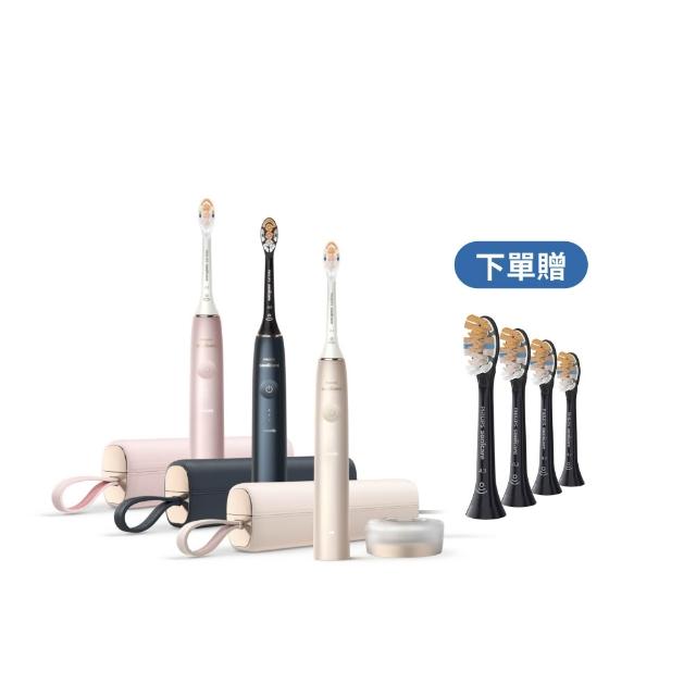 【Philips 飛利浦】HX9996 Sonicare 9900尊榮AI音波牙刷 (3色任選/SenseIQ/官方直營)