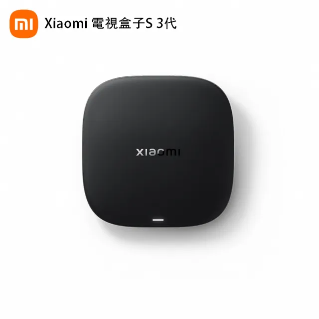 【小米】Xiaomi 電視盒子S(3代) #小米電視盒 #4K #杜比音效
