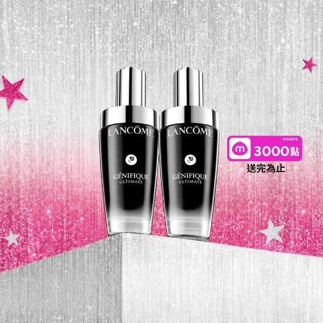 【LANCOME 蘭蔻】官方直營 超極限肌因賦活露50mlx2(LANCOME/小黑瓶PRO/抗老)