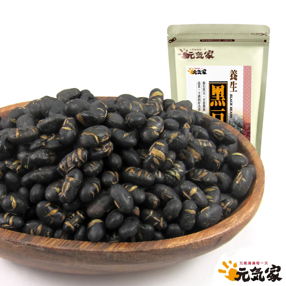 【元氣家】養生黑豆(200g)