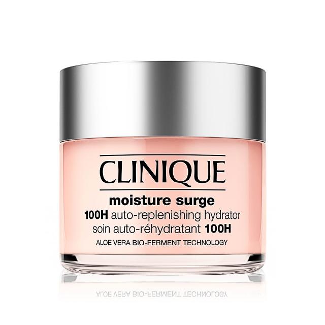 【CLINIQUE 倩碧】水磁場100H活水循環保濕凝膠125ml(保濕就是水磁場)