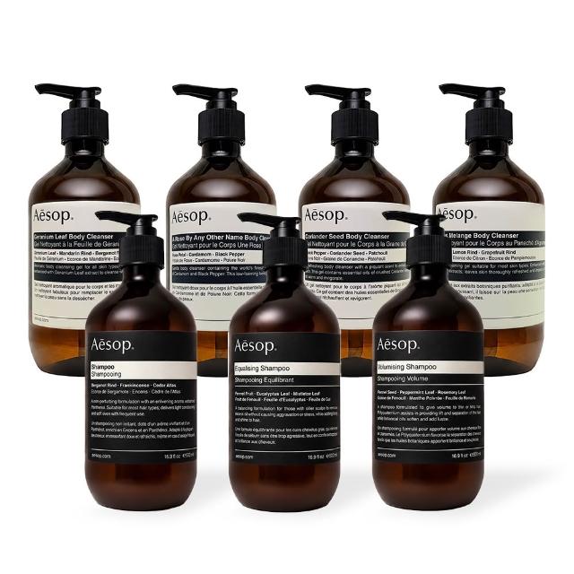 【Aesop】Aesop 身體潔膚露 500ml一入(國際航空英文版)(多款任選)