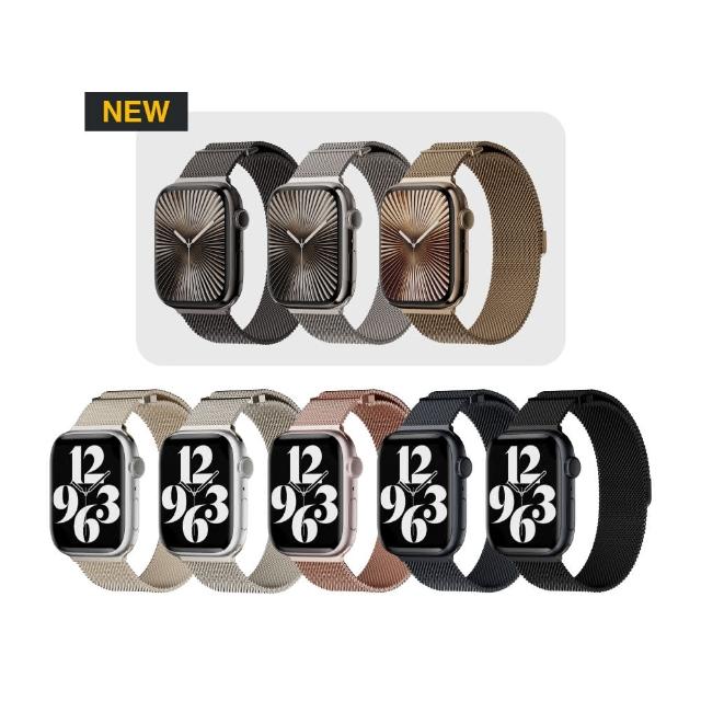 【MAGEASY】Apple Watch Milanese 米蘭不鏽鋼磁扣錶環(適用 38/40/41/42mm)
