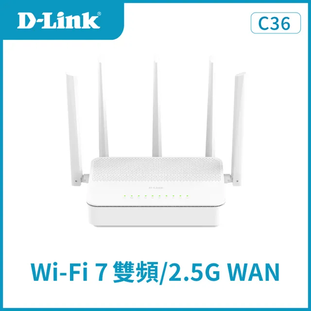 【D-Link】C36_TS 黃子鵬特仕版 BE3600 Wi-Fi 7無線MESH路由器/wifi分享器/無線分享器/wifi路由器/wifi7