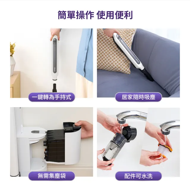 【Shark】限量S+級福利品CS150 EVOPOWER Std+自動集塵無線吸塵器(輕量 抗纏結 HEPA濾網 寵物毛 車用 手持)