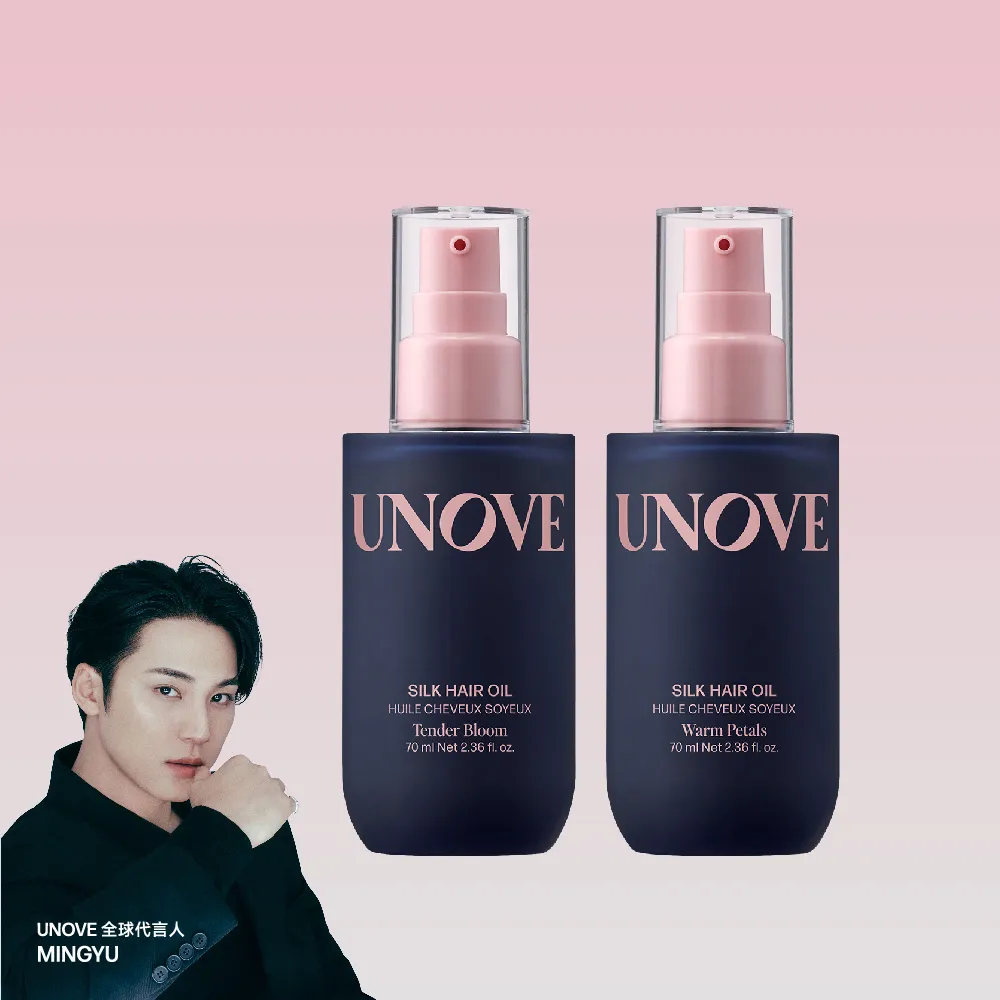 【UNOVE】柔諾伊 柔順修護髮油70ml 2入組 (柔綻花香/暖木花香)
