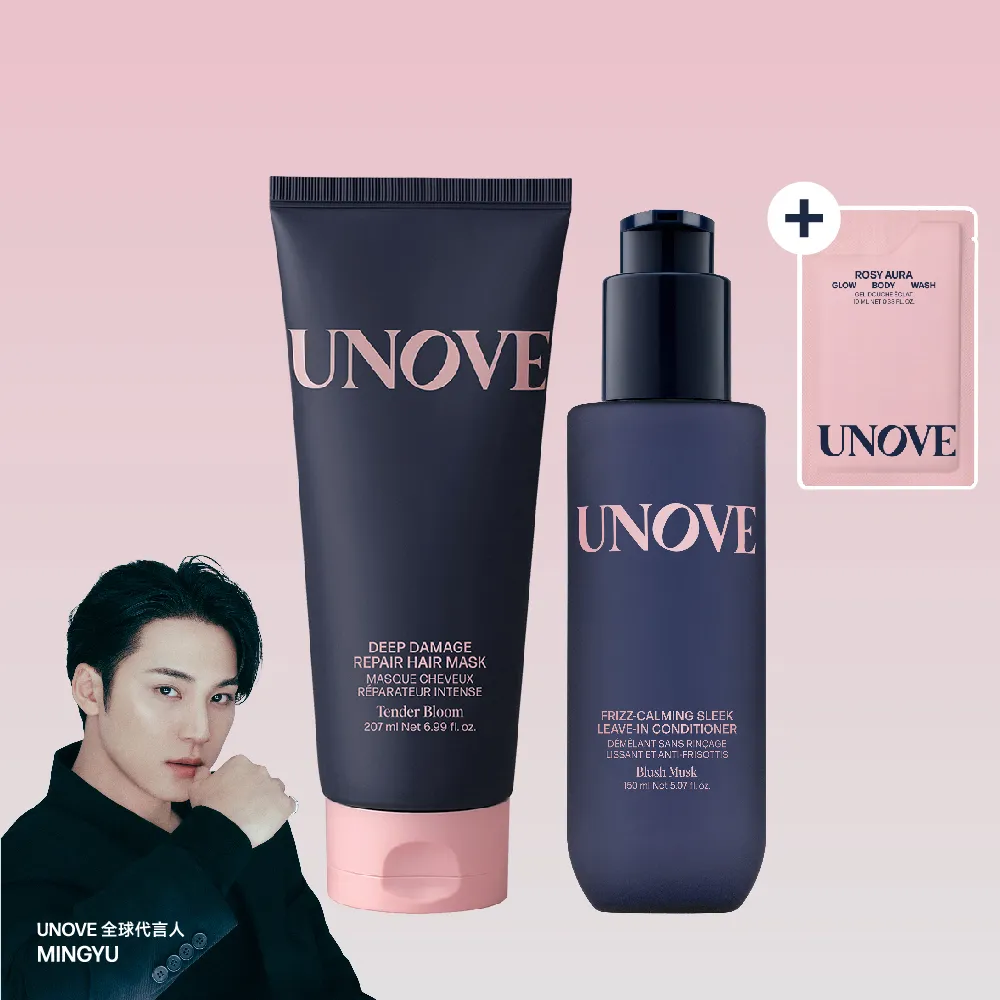 【UNOVE】柔諾伊 絲滑抗毛躁免洗護髮乳150ml+角蛋白柔順修護髮膜207ml