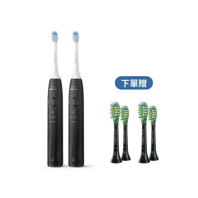 【Philips 飛利浦】momo獨家 HX5070/01 Sonicare舒適清潔音波電動牙刷2入-黑(2026新品/壓力感應/官方直營)
